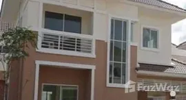 ยูนิตที่เหลืออยู่ในโครงการ แลนซีโอ วัชรพล-ทางด่วน