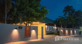 ยูนิตมือสองและให้เช่า