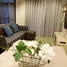 1 Bedroom Condo for rent at Rain Cha Am - Hua Hin, Cha-Am, Cha-Am