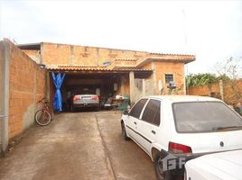 2 Schlafzimmer Haus zu verkaufen im Jardim das Rosas, Pesquisar, Bertioga