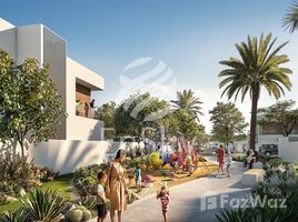  Земельный участок на продажу в Saadiyat Reserve, Saadiyat Island, Абу-Даби, Объединённые Арабские Эмираты