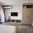 Studio Condo for rent at THE BASE Bukit, Wichit