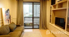 ยูนิตที่เหลืออยู่ในโครงการ วิสต้า การ์เด้น