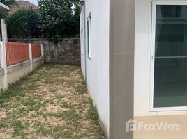 2 спален Вилла for sale in Hin Ta And Hin Yai Rocks, Марэт, Марэт