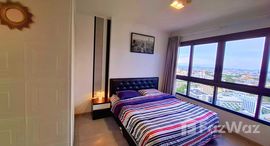 ยูนิตที่เหลืออยู่ในโครงการ ซายร์ วงศ์อมาตย์