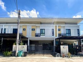 4 Habitación Adosado en venta en The Modish Ratchapruek - Kanjanapisek, Khlong Phra Udom, Lat Lum Kaeo, Pathum Thani