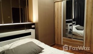 1 Bedroom Condo for sale in Bang Pakok, Bangkok Ivy River