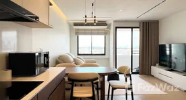 ยูนิตที่เหลืออยู่ในโครงการ สี่ พระยา ริเวอร์ วิว