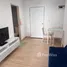 1 Habitación Departamento en venta en The Kith Plus Nawamin , Nuan Chan, Bueng Kum, Bangkok