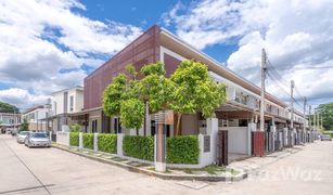 3 Bedrooms Townhouse for sale in Chang Khlan, Chiang Mai Karnkanok 19