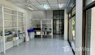 3 Bedrooms Townhouse for sale in Thung Song Hong, Bangkok Chuan Chuen Bang Khen