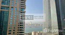 Available Units at Sulafa Tower