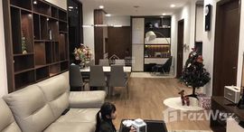 Vinhomes Times City - Park Hill 在售单元