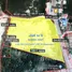  Terreno (Parcela) en venta en Nong Hong, Pattaya, Nong Hong, Phan Thong