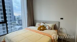 ยูนิตที่เหลืออยู่ในโครงการ เดอะ ฟายน์ แบงค็อค ทองหล่อ-เอกมัย