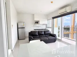 1 Bedroom Condo for rent at The Parkland Taksin-Thapra, Talat Phlu, Thon Buri, Bangkok, Thailand