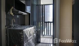 Studio Condo for sale in Si Phraya, Bangkok Ashton Chula-Silom