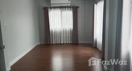 ยูนิตที่เหลืออยู่ในโครงการ Nalin Ville Plus