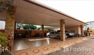 4 Bedrooms House for sale in Suranari, Nakhon Ratchasima 