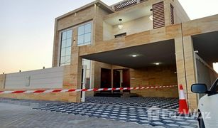 5 Bedrooms Villa for sale in Al Raqaib 2, Ajman Ajman Hills