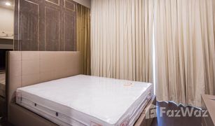 1 Bedroom Condo for sale in Khlong Tan Nuea, Bangkok Laviq Sukhumvit 57