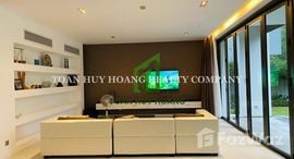 Available Units at The Dune Residences Danang