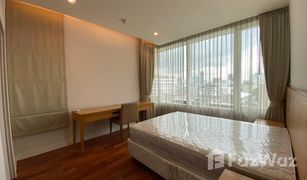 3 Bedrooms Apartment for sale in Khlong Tan Nuea, Bangkok Baan Jamjuree