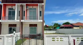 ยูนิตที่เหลืออยู่ในโครงการ บ้านงามเจริญ 23 มอเตอร์เวย์-หาดพลา