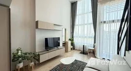 ยูนิตที่เหลืออยู่ในโครงการ ไอดีโอ พระราม 9 - อโศก