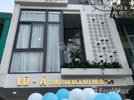 Estudio Casa en venta en District 3, Ho Chi Minh City, Ward 2, District 3