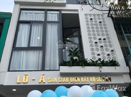 Studio Nhà mặt tiền for sale in Phường 2, Quận 3, Phường 2