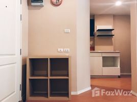 1 Bedroom Condo for sale at Lumpini Condotown Nida-Sereethai 2, Khlong Kum