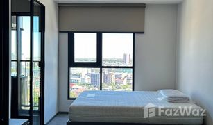 1 Bedroom Condo for sale in Khlong Chan, Bangkok The Origin Ladprao Bangkapi 