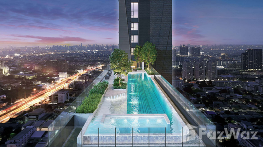 รูปถ่าย 1 of the Communal Pool at โมดิซ โวยาจ ศรีนครินทร์