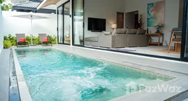 ยูนิตที่เหลืออยู่ในโครงการ ดารียา วิลล่า