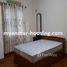 3 chambre Maison for rent in Western District (Downtown), Yangon, Mayangone, Western District (Downtown)