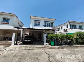 ขายบ้านเดี่ยว 3 ห้องนอน ในโครงการ ศุภาลัย วิลล์ หลักสี่ – ดอนเมือง, ดอนเมือง, ดอนเมือง, กรุงเทพมหานคร