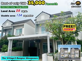 3 Bedroom Townhouse for rent at The Village Bang Na-Wong Waen 3, Bang Phli Yai, Bang Phli, Samut Prakan, Thailand