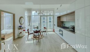 2 Habitaciones Apartamento en venta en , Dubái Studio One