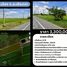  Земельный участок for sale in Bang Kaeo, Chachoengsao, Bang Kaeo, Mueang Chachoengsao, Chachoengsao
