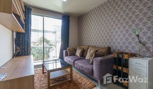 1 Bedroom Condo for sale in Khlong Tan Nuea, Bangkok The Clover