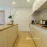 在The Ozone Condominium出售的2 卧室 公寓, 晟泰雷, 塔朗, 普吉, 泰国