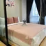 1 Schlafzimmer Wohnung zu verkaufen im Plum Condo Saphanmai Station, Khlong Thanon, Sai Mai