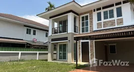 ยูนิตที่เหลืออยู่ในโครงการ อรสิริน 6