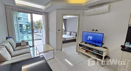 ยูนิตที่เหลืออยู่ในโครงการ Laguna Beach Resort 1