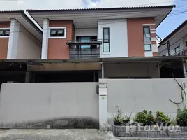 在Phanason Private Home (Kathu)出售的3 卧室 屋, 卡图, 卡图, 普吉, 泰国