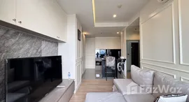 ยูนิตมือสองและให้เช่า