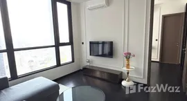 ยูนิตที่เหลืออยู่ในโครงการ พาร์ค ออริจิ้น ทองหล่อ