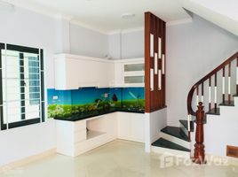 3 chambre Maison for sale in Xuan Dinh, Tu Liem, Xuan Dinh