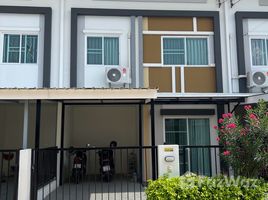 3 Schlafzimmer Reihenhaus zu verkaufen im Lio BLISS Rattanathibet-Bangyai, Bang Mae Nang, Bang Yai, Nonthaburi, Thailand
